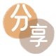 宜宾提现花呗信用卡接单平台☀️诚信信用卡24小时在线靠谱商家推荐